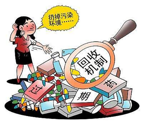 婁底市浩天環(huán)?？萍加邢薰?婁底危險(xiǎn)廢物經(jīng)營,環(huán)保技術(shù)開發(fā)及咨詢推廣,環(huán)境設(shè)施建設(shè),危險(xiǎn)廢物運(yùn)營管理